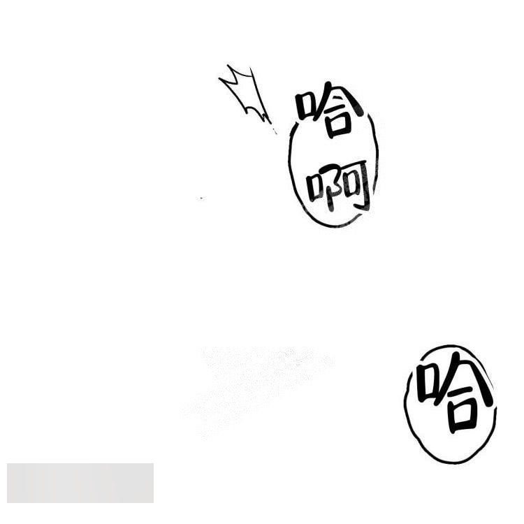 年下特辑 第6话在线阅读 漫蛙漫画 Manwa腐宅漫画网 最新最狂最火的漫画网 年下特辑 第6话在线阅读 漫蛙漫画 Manwa腐宅漫画网 最新最狂最火的漫画网